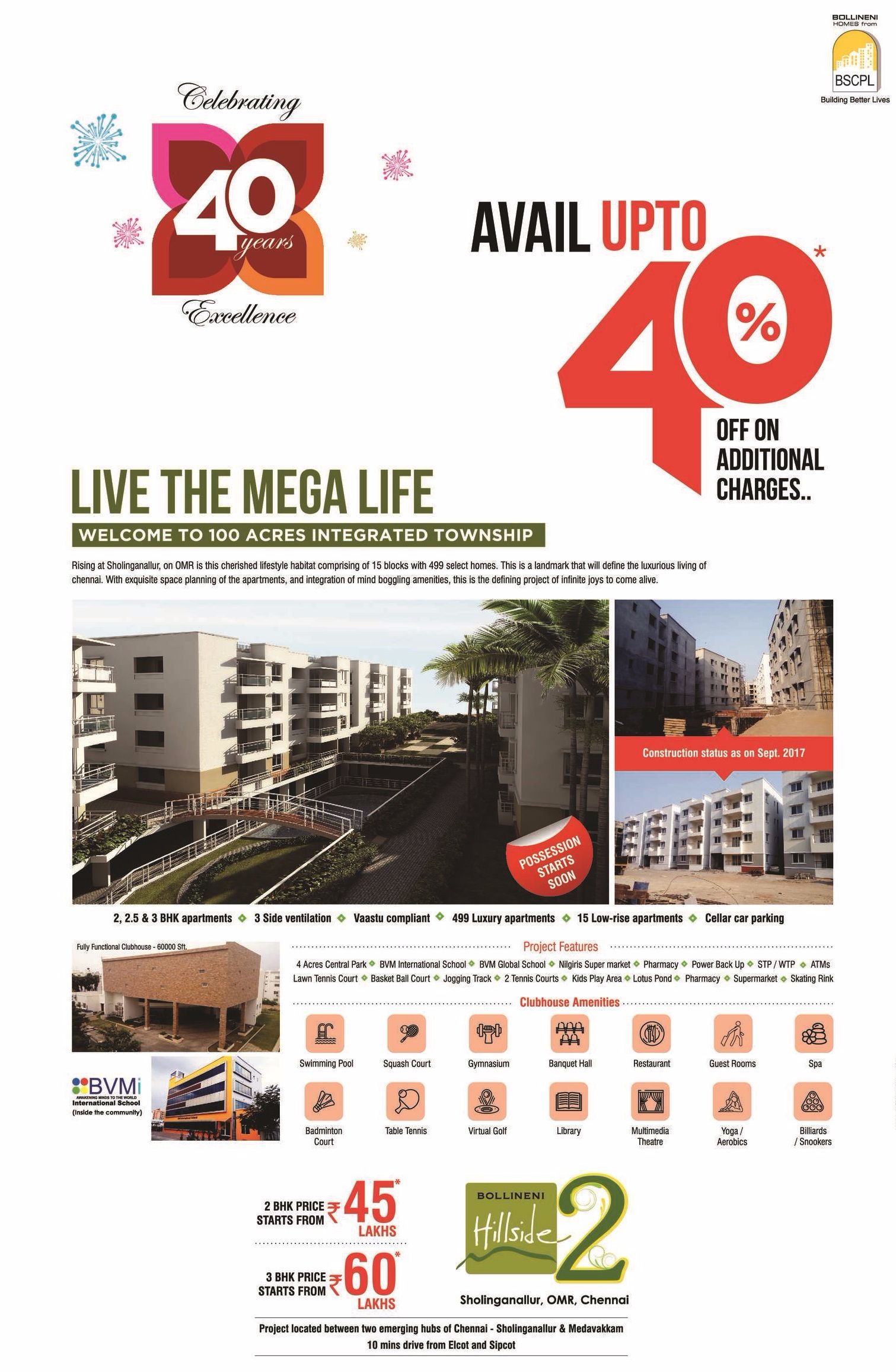 Live the mega life in 100 acres integrated township at BSCPL Bollineni Hillside II in Chennai